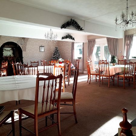 The White Heather Hotel Wigton Экстерьер фото